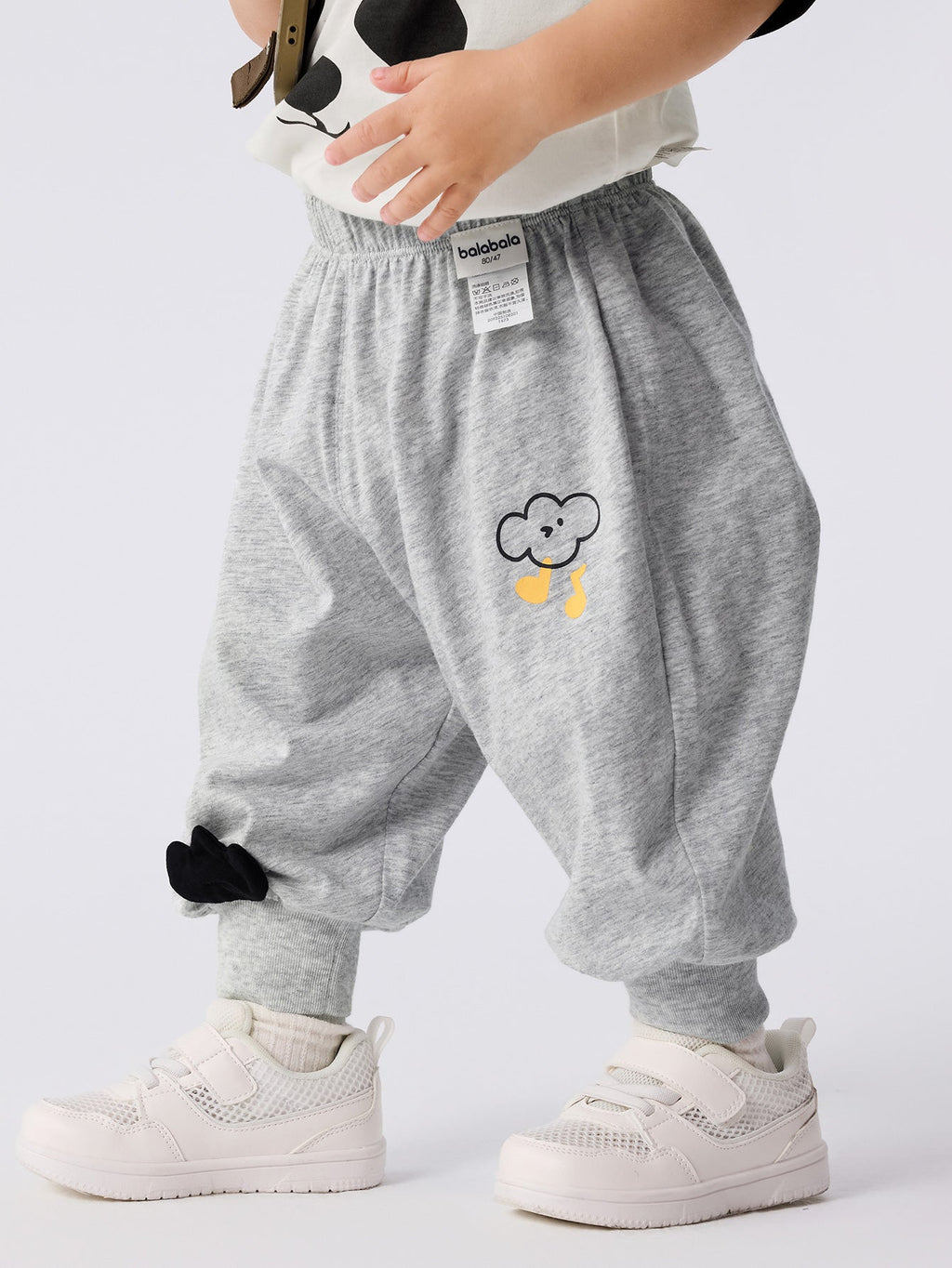 Baby Unisex Knit Trousers