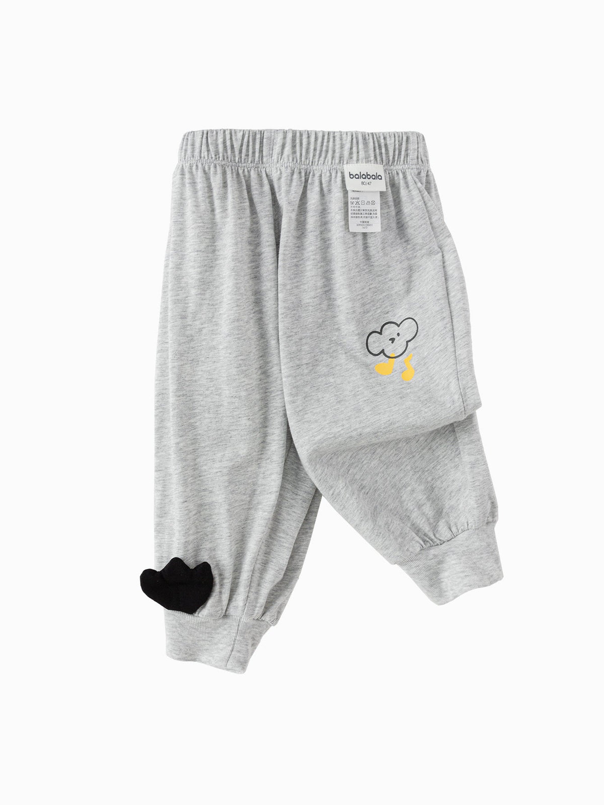 Baby Unisex Knit Trousers
