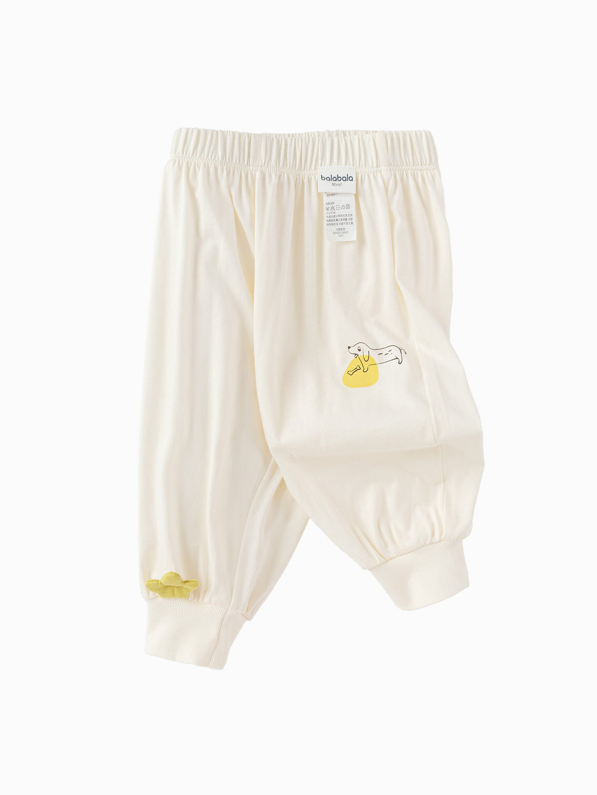 Baby Unisex Knit Trousers