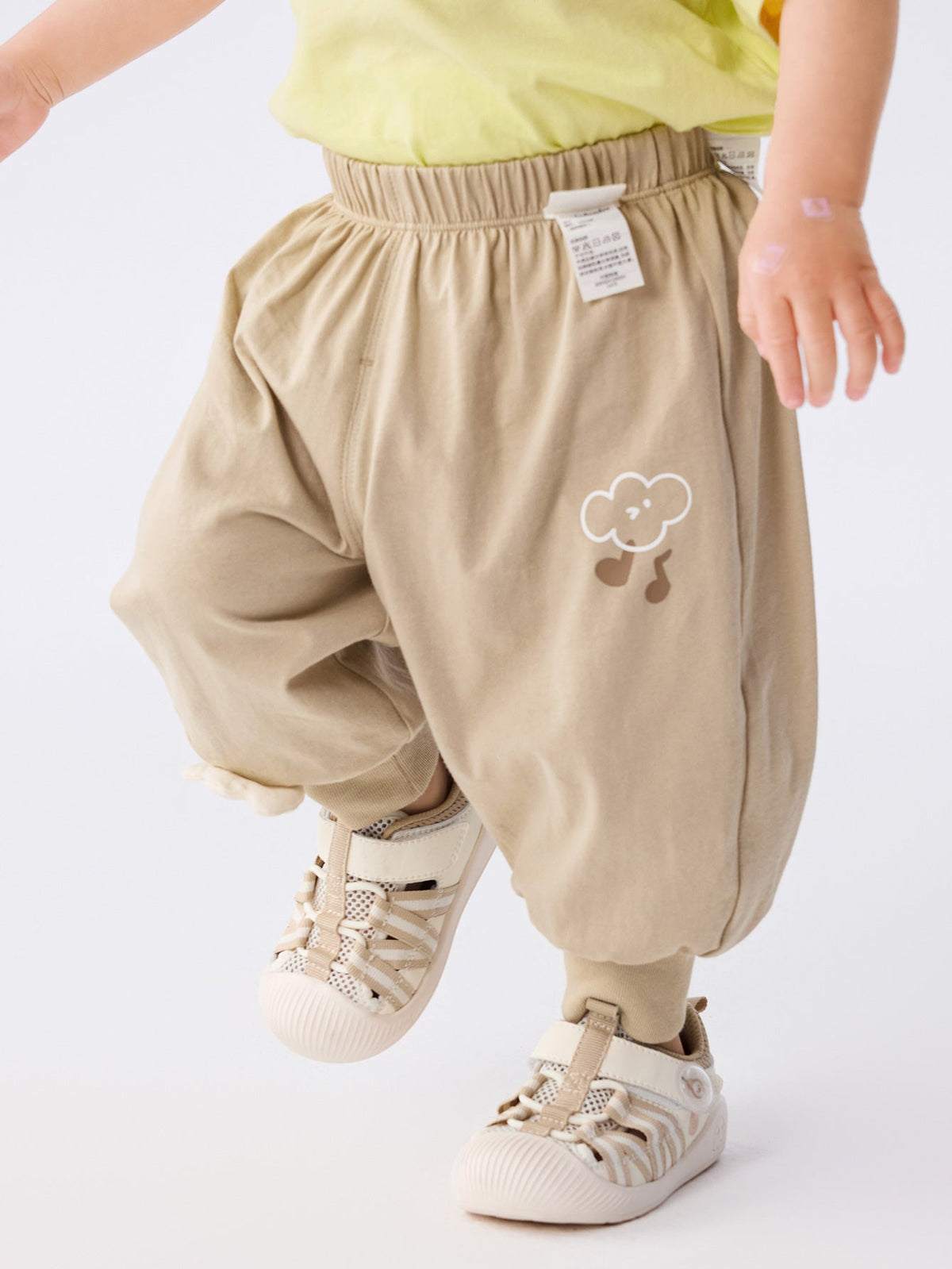 Baby Unisex Knit Trousers