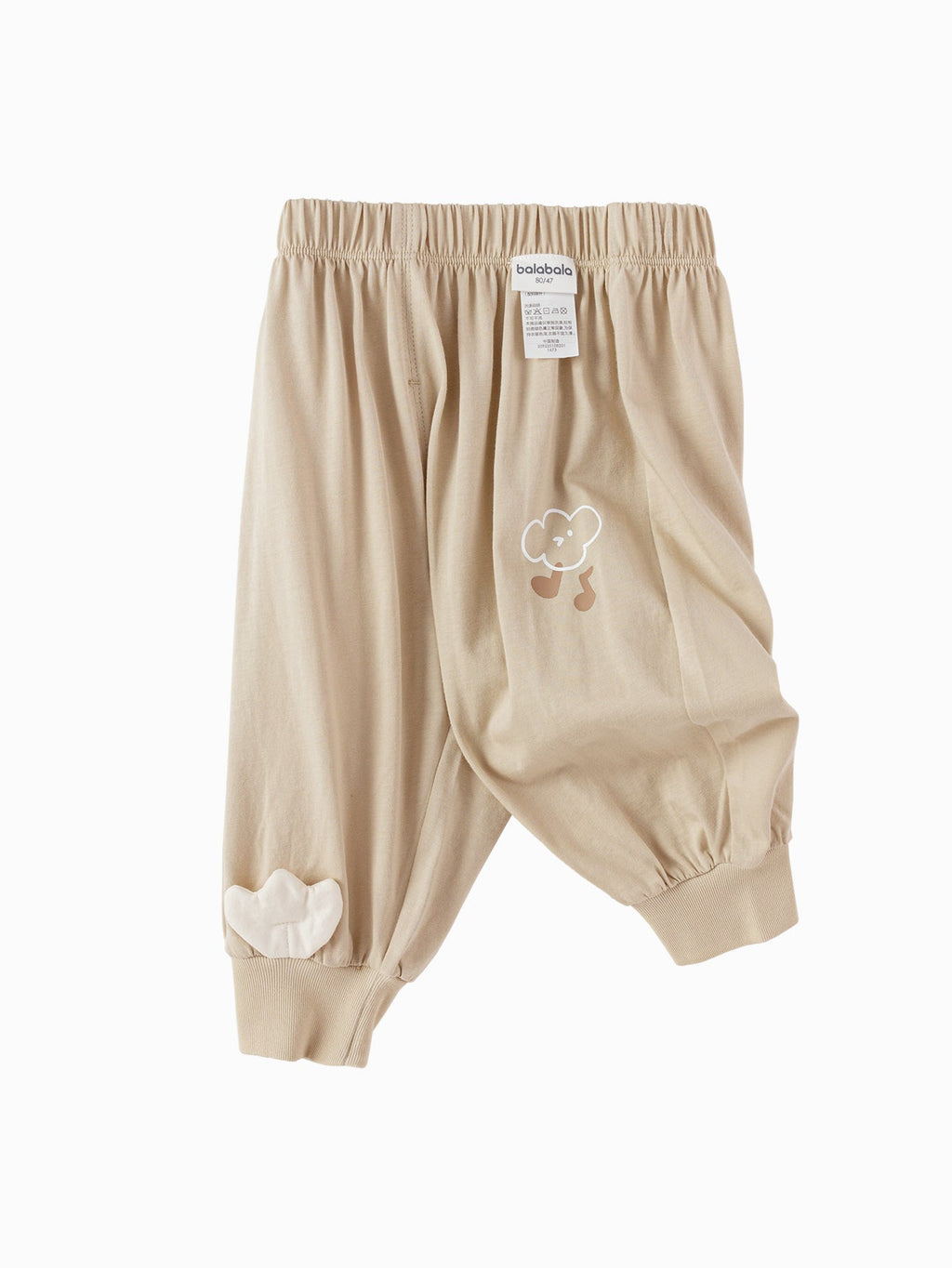 Baby Unisex Knit Trousers