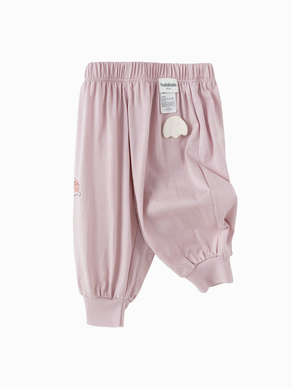 Baby Unisex Knit Trousers