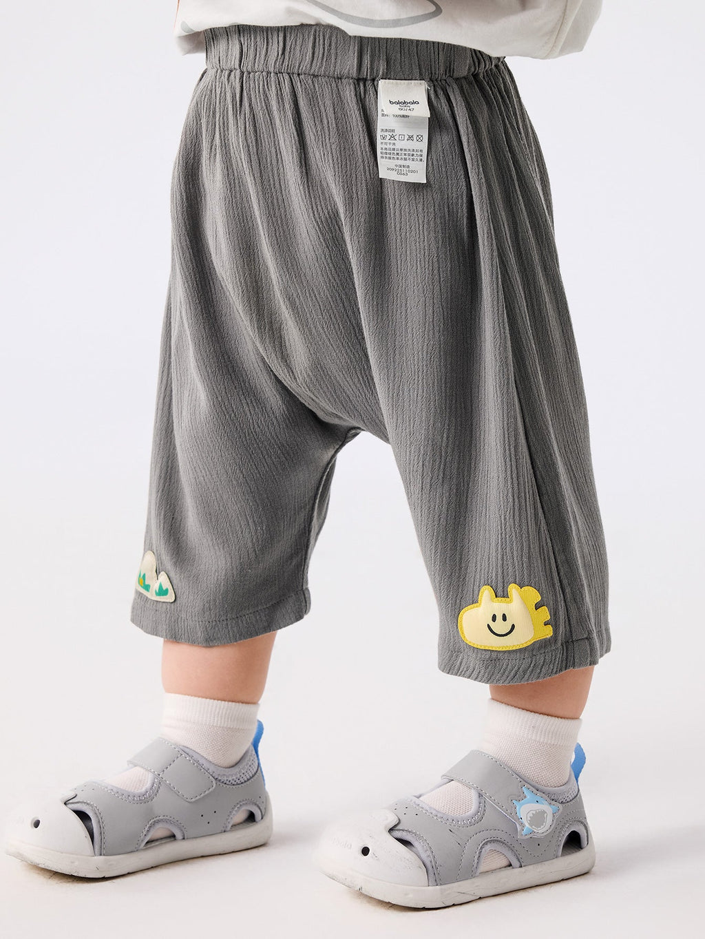 Baby Unisex Woven Shorts