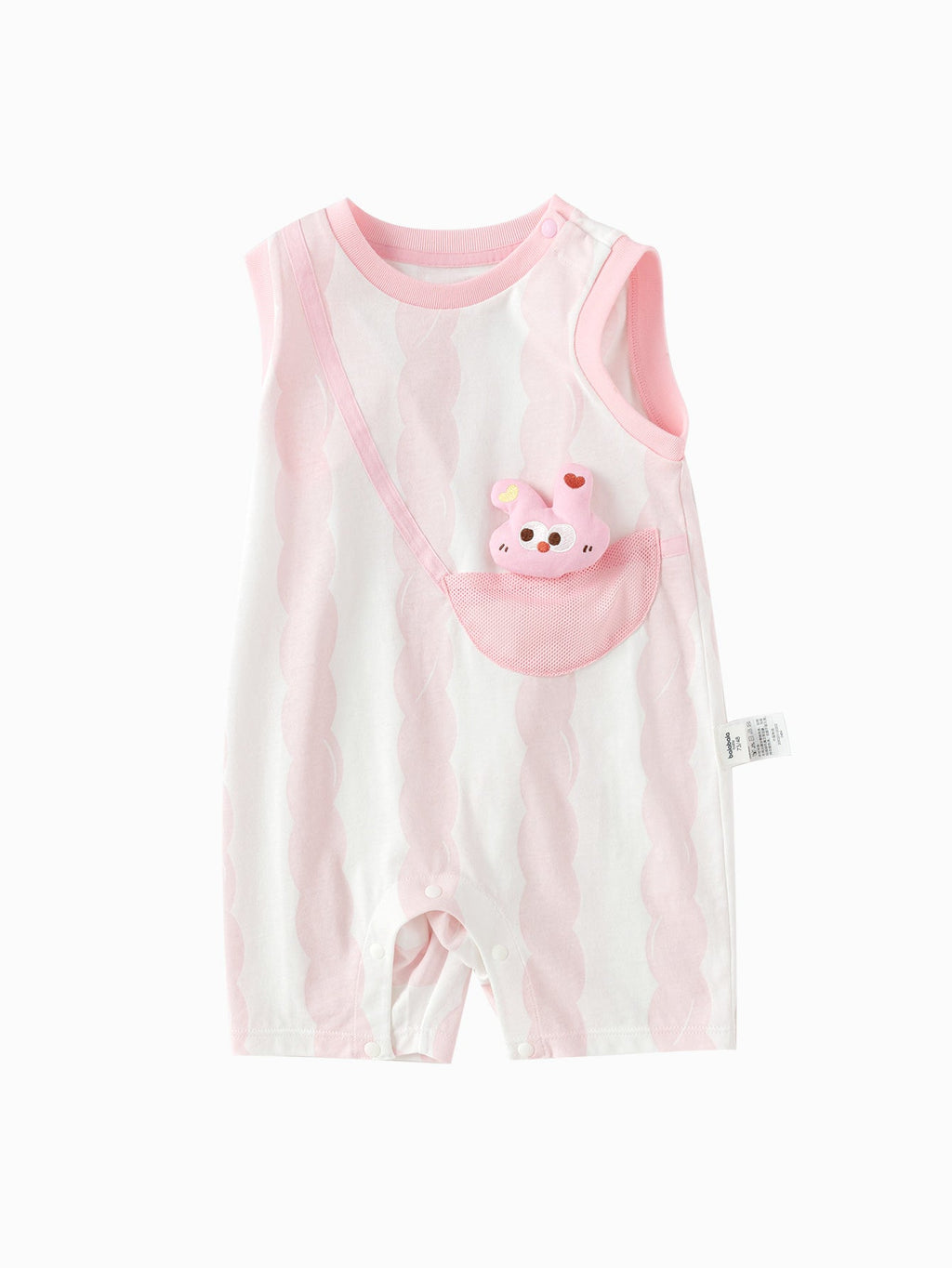Baby Unisex Knitted Jumpsuit