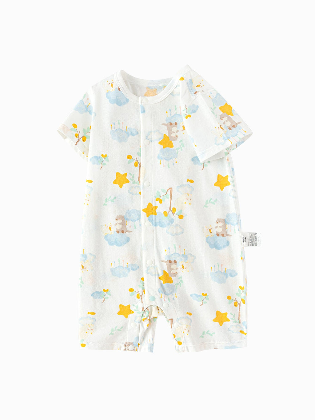 Baby Unisex Baby Underwear Suit In A Straight Open Jumpsuit
