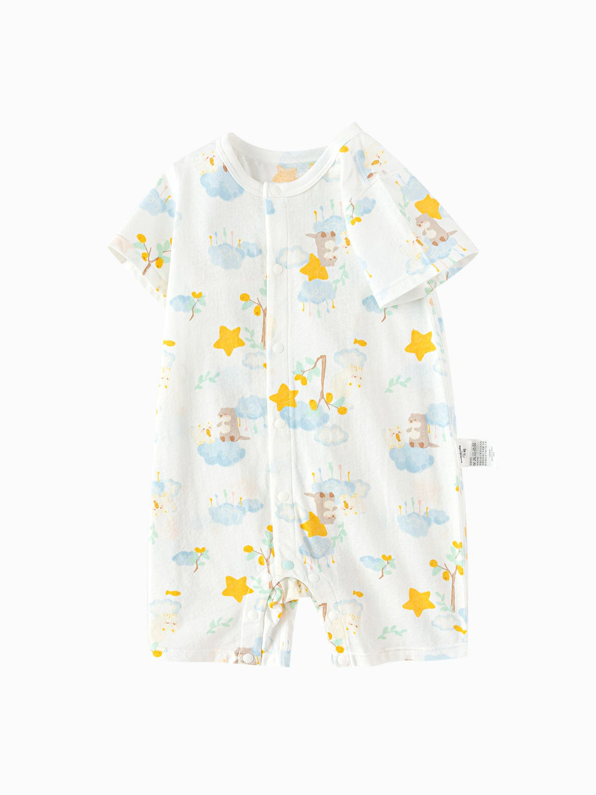 Baby Unisex Baby Underwear Suit In A Straight Open Jumpsuit