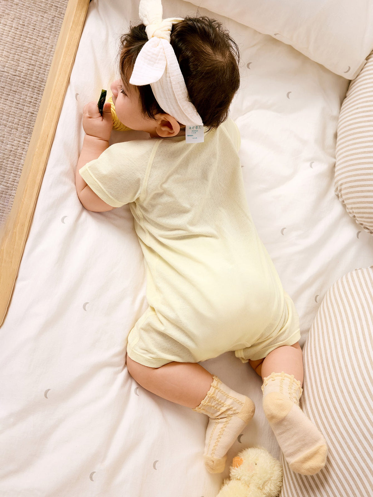 Baby Unisex Baby Underwear Suit In A Straight Open Jumpsuit