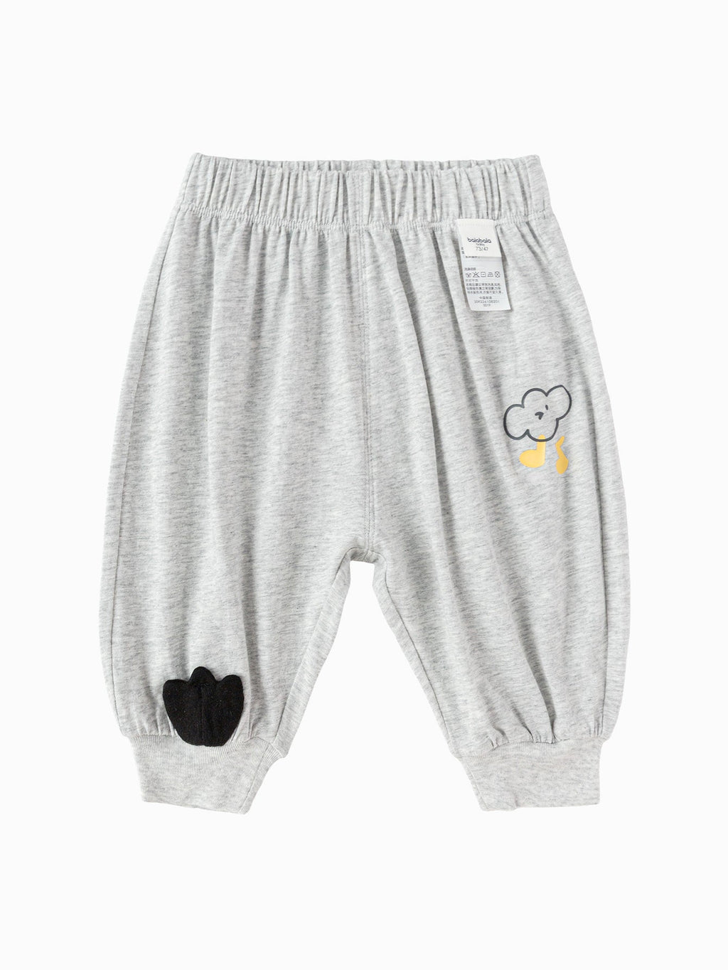 Balabala Baby Unisex Trousers