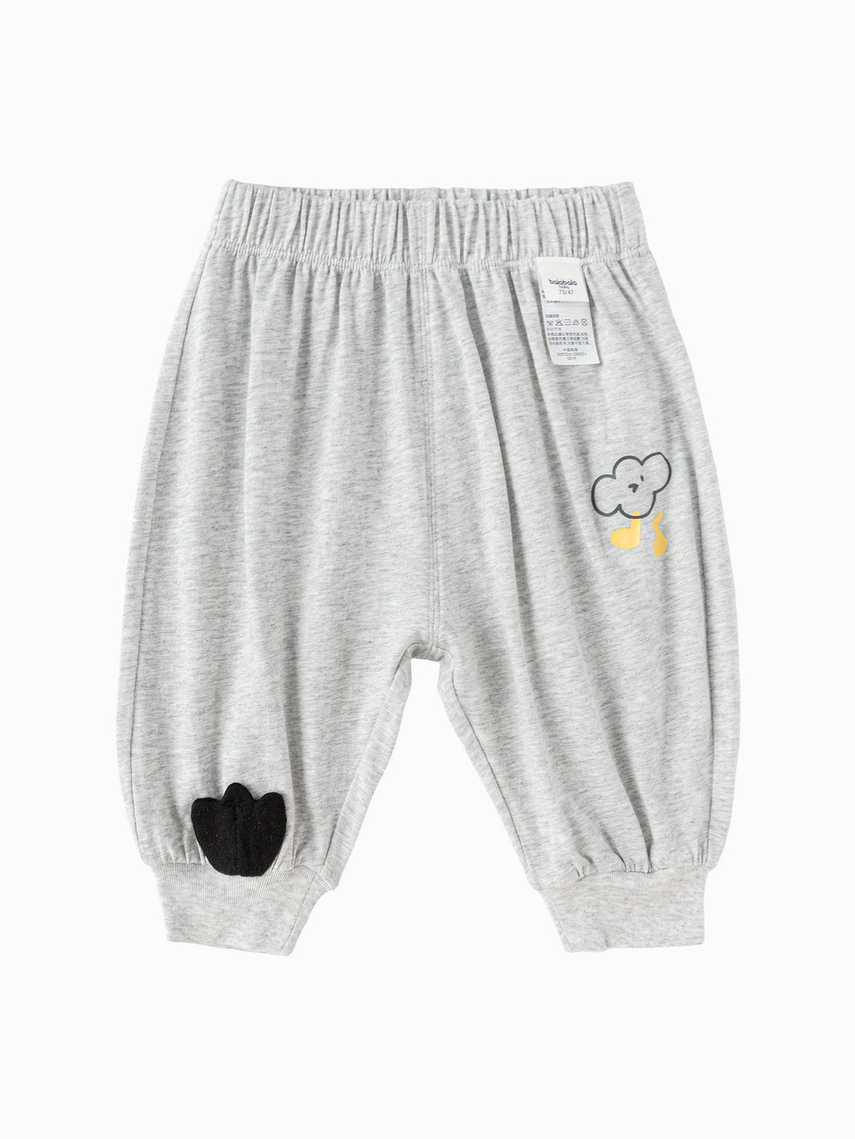 Balabala Baby Unisex Trousers