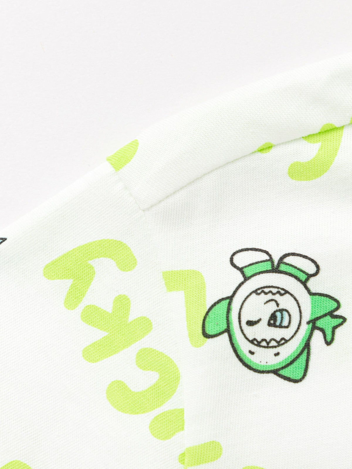 Balabala Baby Boy Short Sleeve Suit