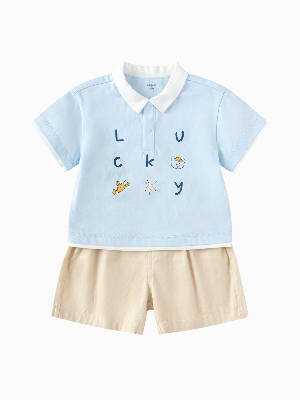 Balabala Baby Boy Short Sleeve Suit