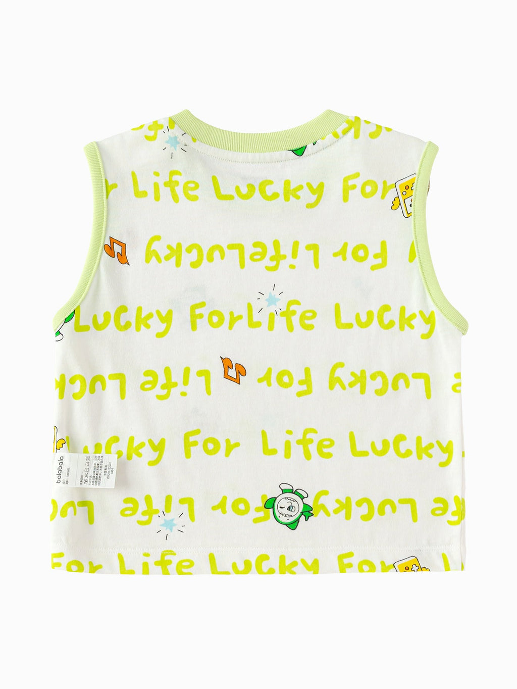 Balabala Baby Unisex Vest