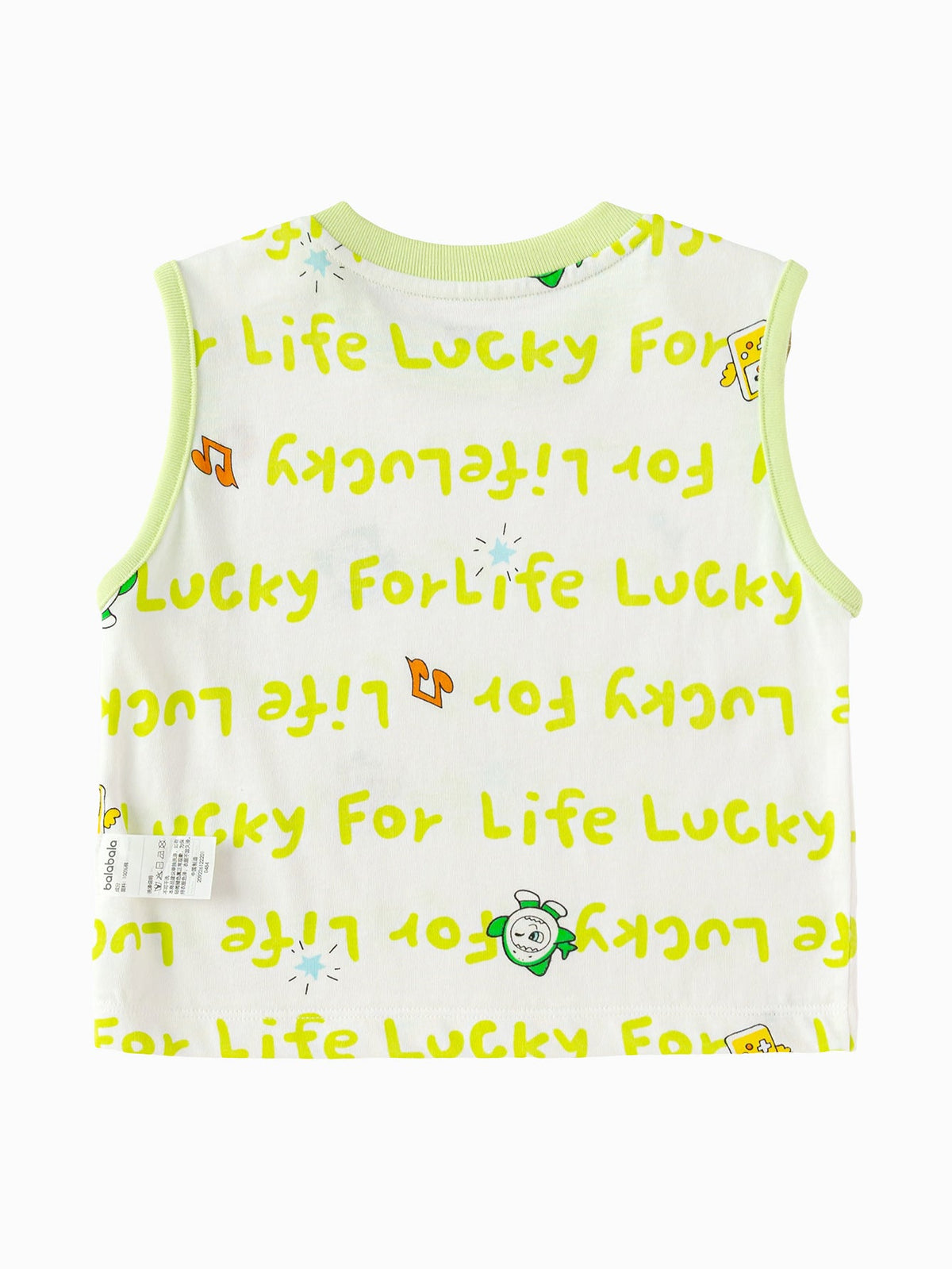 Balabala Baby Unisex Vest