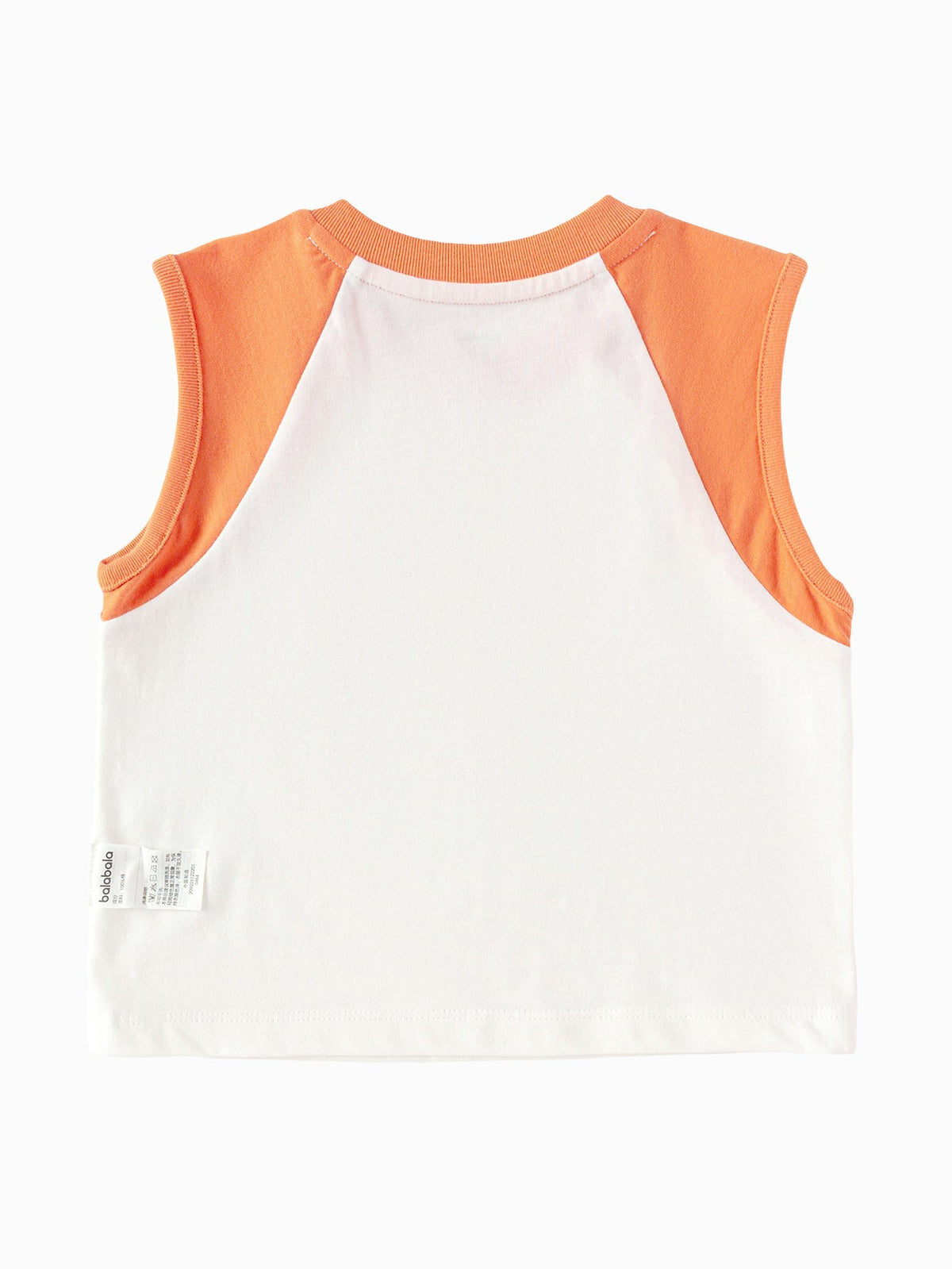 Balabala Baby Unisex Vest