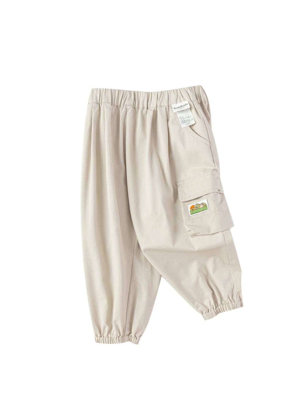 Balabala Boy Toddler Pant