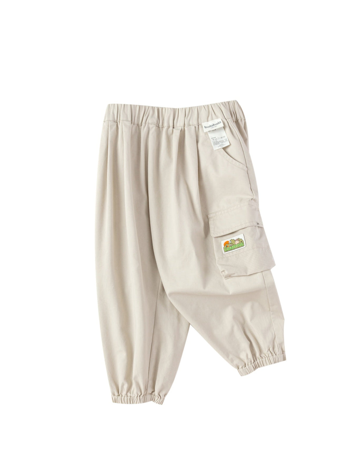Balabala Boy Toddler Pant