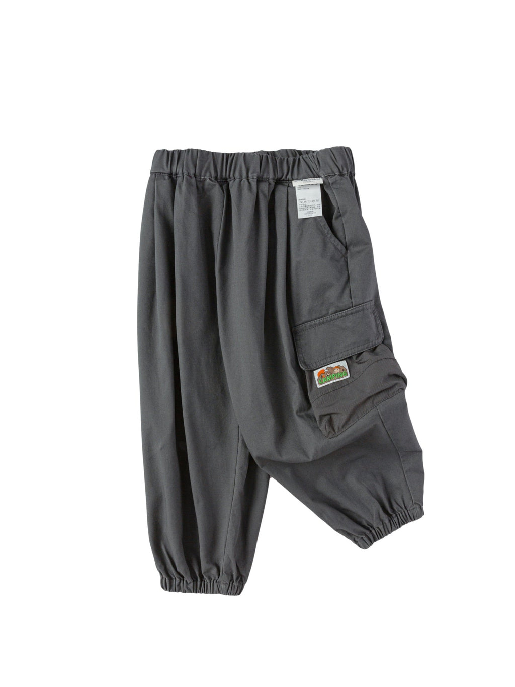Balabala Boy Toddler Pant