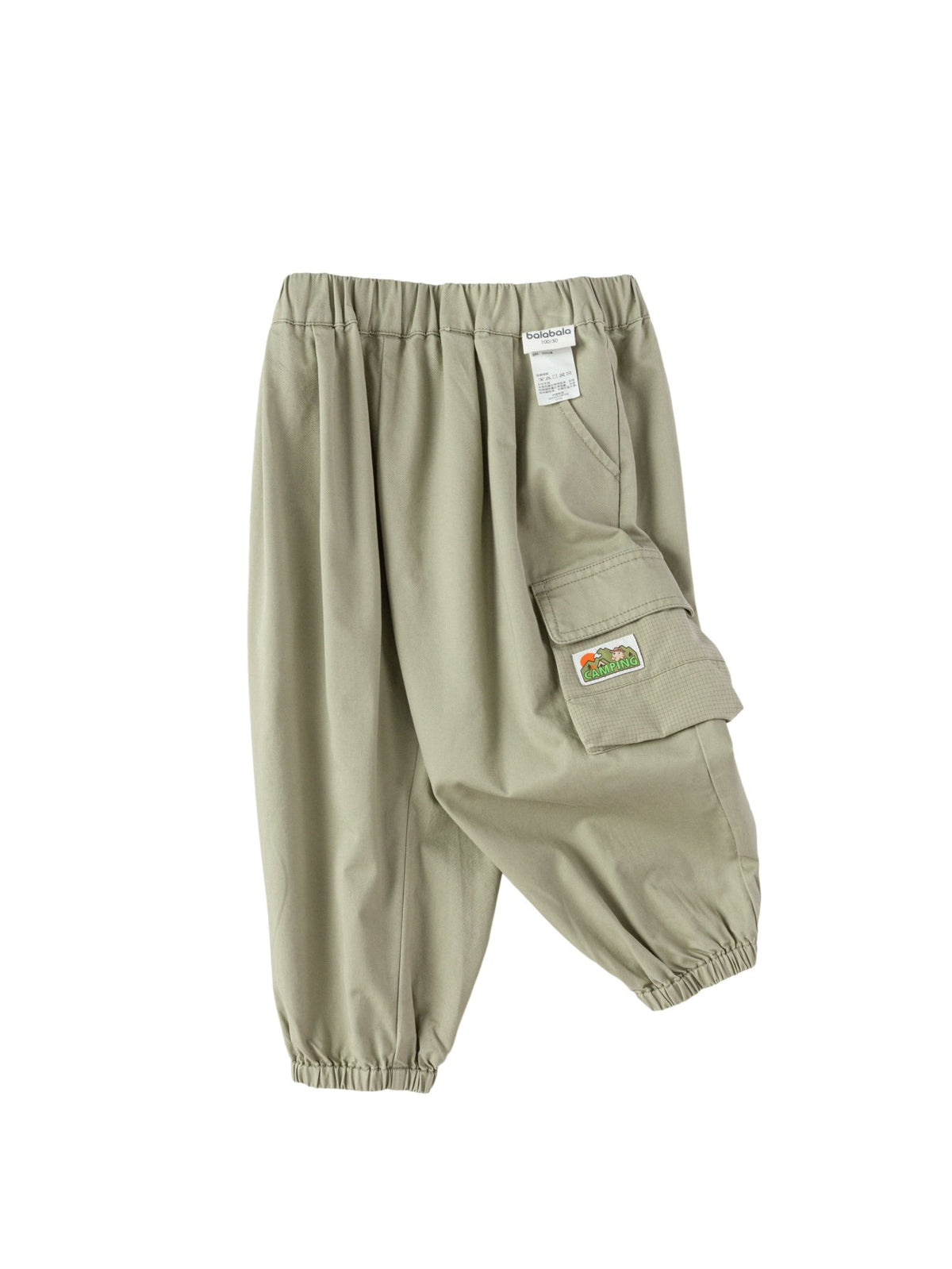 Balabala Boy Toddler Pant