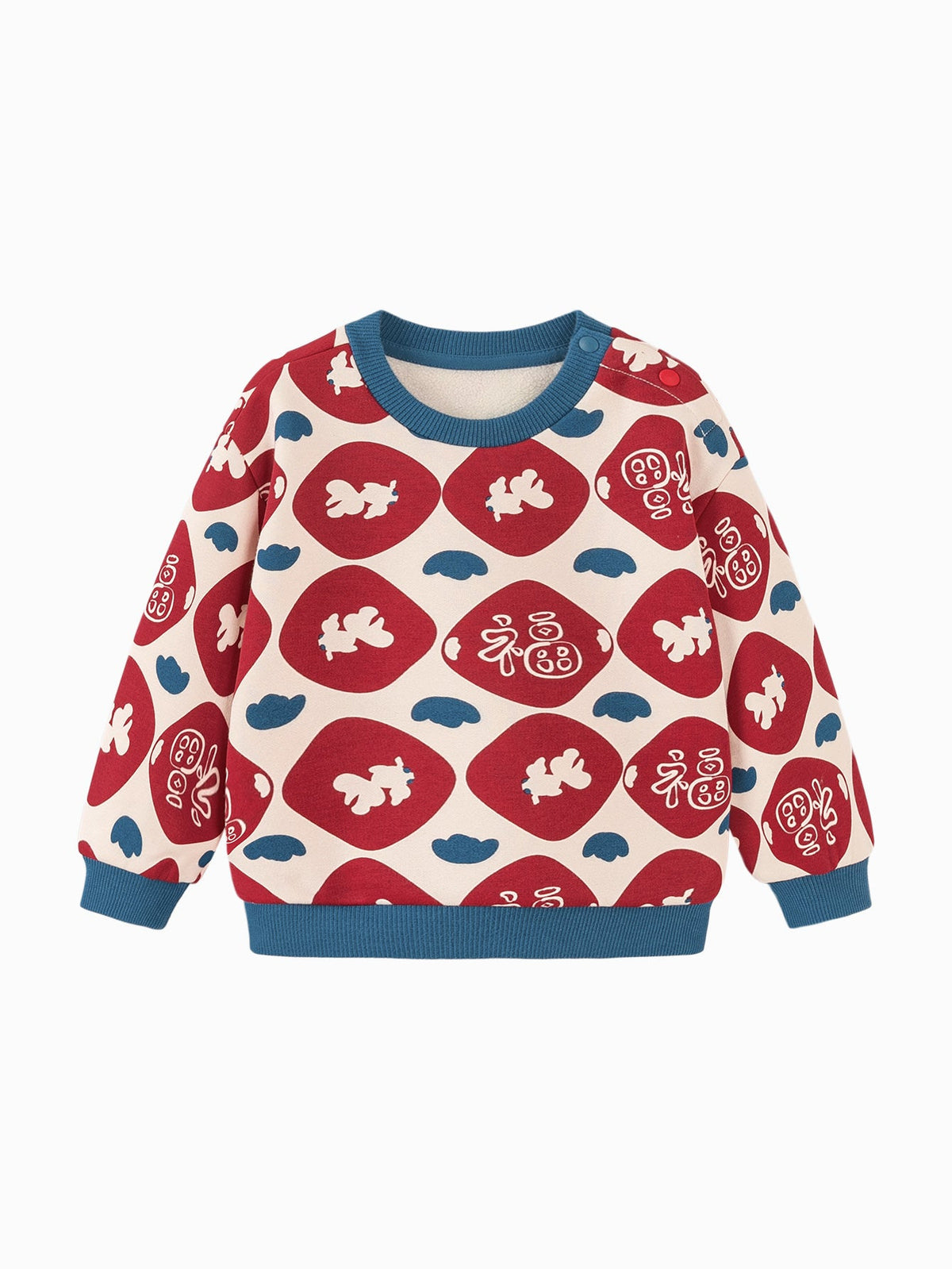 Baby Unisex Comfortable plush warm New Year greetings sweater winter