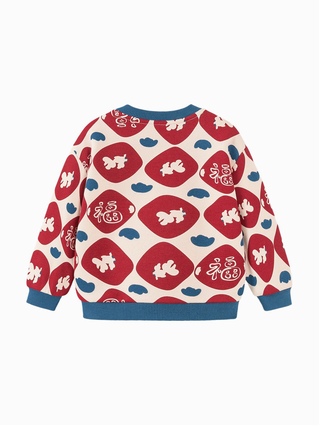 Baby Unisex Comfortable plush warm New Year greetings sweater winter