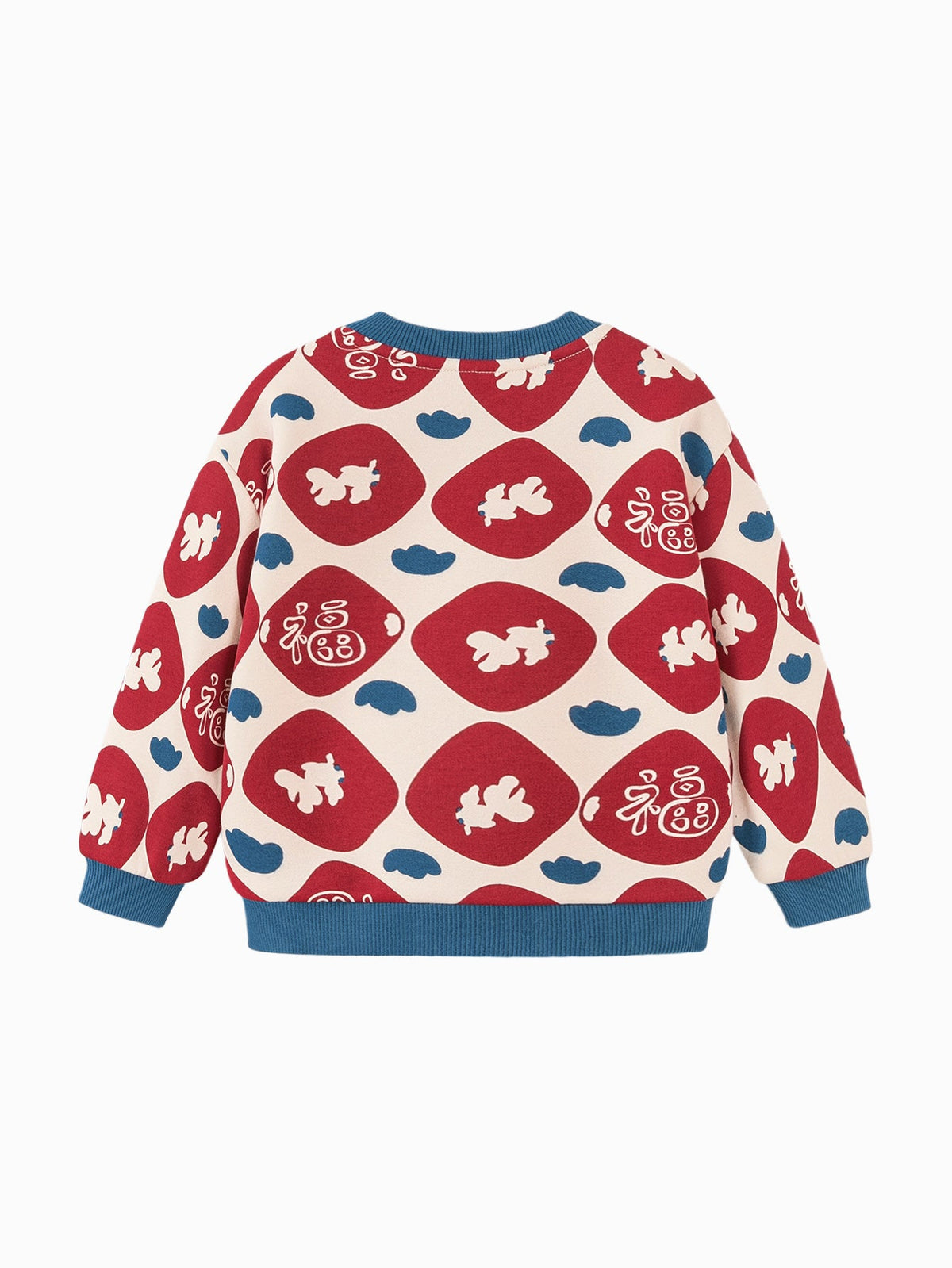 Baby Unisex Comfortable plush warm New Year greetings sweater winter