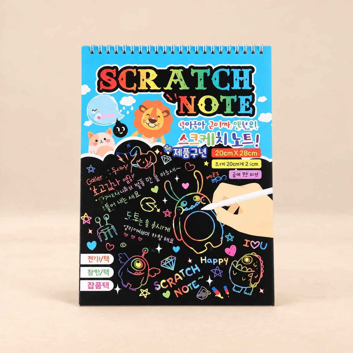 TibaToes™ RainbowReveal Scratch Art Set
