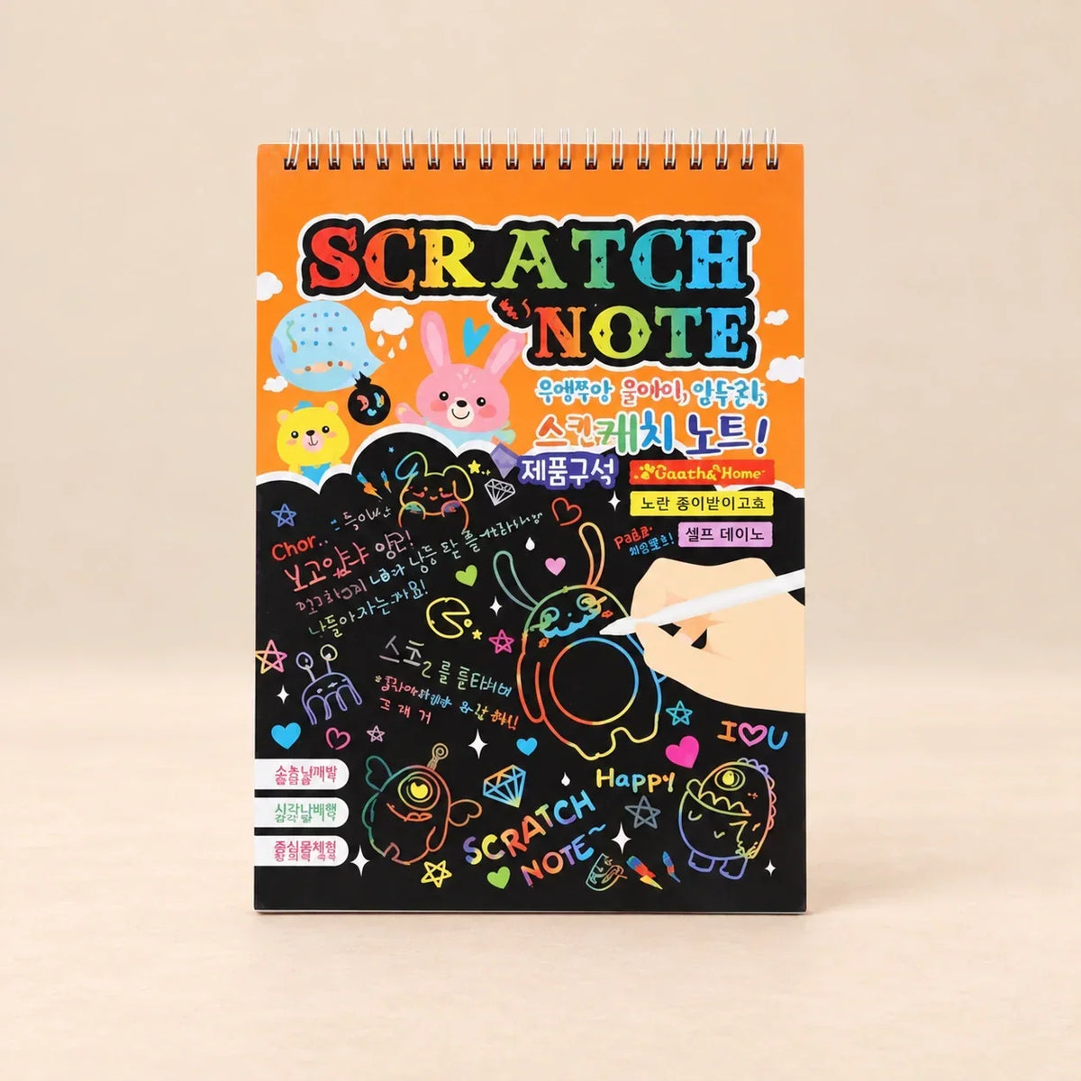 TibaToes™ RainbowReveal Scratch Art Set